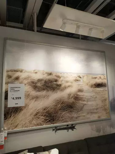 IKEA IKEA Wuxi, агентство внутренних закупок Yonasta, картина + фоторамка, украшение стены, картина, современная живопись, песчаная дюна