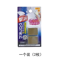 Японское зеркало -сделанное посвящено