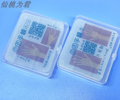 Hand Set【 free shipping 】 【 peach of immortality by Gentleman 】 fingerprint Face mold silica gel mould Ultra light clay Turn sugar soft ceramics Clay