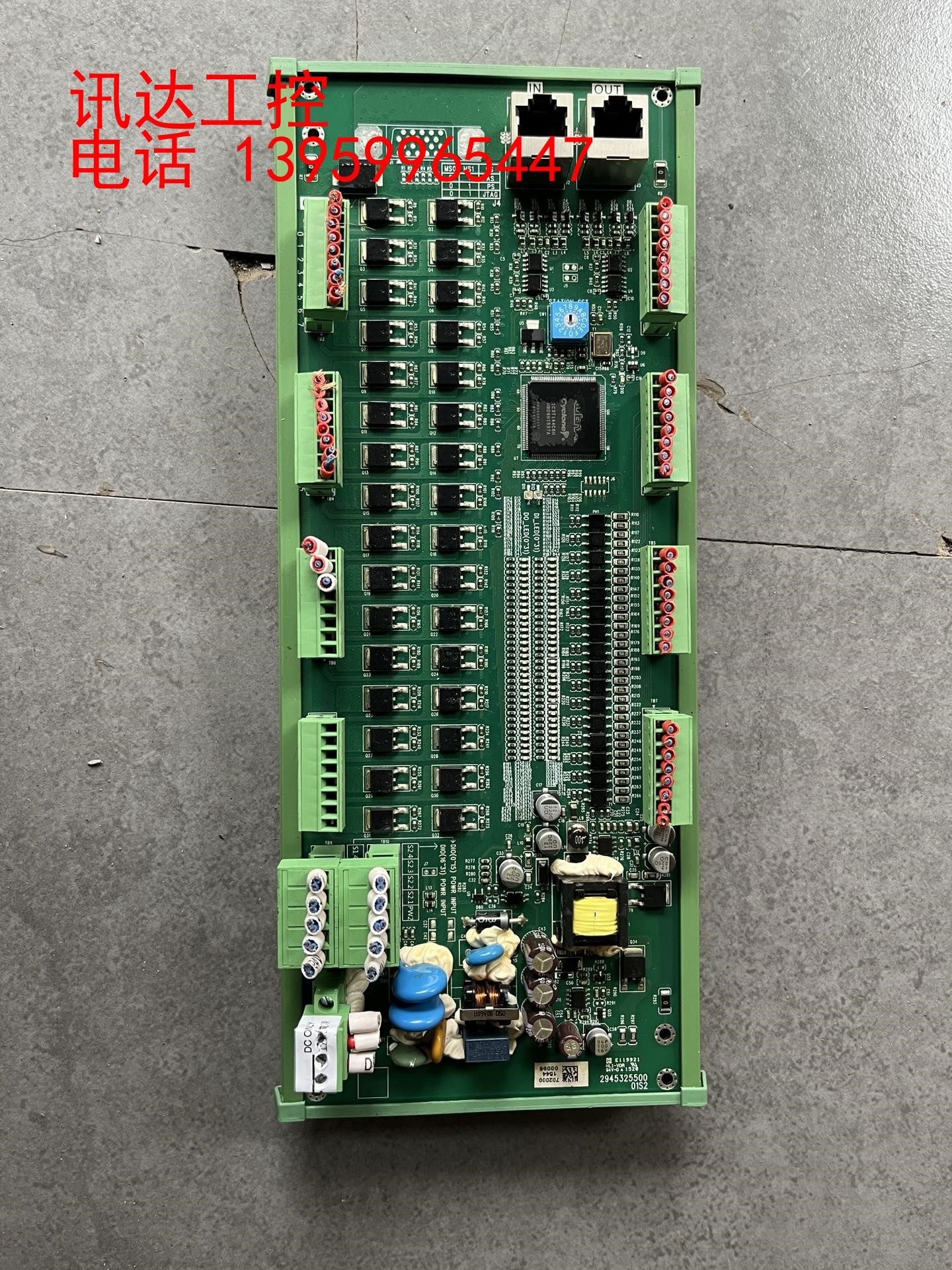 STM32WB55 蓝牙模块 | STM32/STM8微控制器 | MCU单片机 | 意法半导体STM