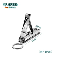 MR-1098SL Труба