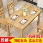 Bộ bàn ghế ăn gỗ nguyên khối - Bàn bàn học sinh giá rẻ