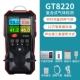 máy dò khí co Máy dò khí độc hại 4 trong 1 chống cháy nổ Biaozhi GT8220 máy dò khí gas cầm tay