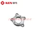 Máy cưa đĩa KEN Ruiqi 9 inch điện 5639 cánh quạt bàn chải carbon công tắc bánh răng ốp lưng vỏ bọc tay cầm phụ kiện máy cắt