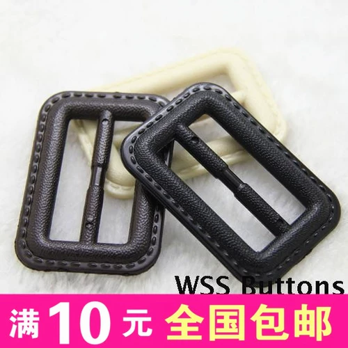 Высококлассный ремень, черный кофейный прямоугольный плащ, на пуговицах