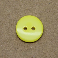 Ярко-желтый