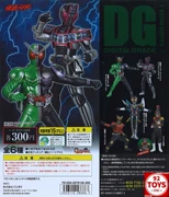 [92TOYS] Bandai DG RIDER Kamen Rider W Electric King Guca Máy đo viên nang cầm tay - Capsule Đồ chơi / Búp bê / BJD / Đồ chơi binh sĩ