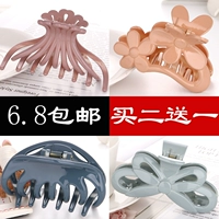 Hàn quốc kẹp tóc tóc nhỏ bắt ponytail clip kẹp tóc dành cho người lớn non-slip claw chuck kẹp tóc catch clip bath head clip mũ nón băng đô rửa mặt