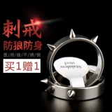 Укрепление обороны волка обороны Wolf Titanium Steel Stainless Steel Women's Spike Ring