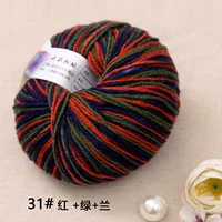 31 красный +зеленый +орхидея