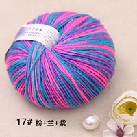 17 порошок+орхидея+фиолетовый