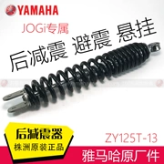 [ZY125T-13] Yamaha JOGi đua đại bàng giảm xóc giảm xóc sau giảm xóc sau - Xe máy Bumpers