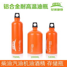 Товары для разведения костра на кемпинге