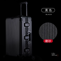 Матовый, черный