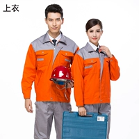 Одинарный топ желто-оранжево-серого цвета с воротником