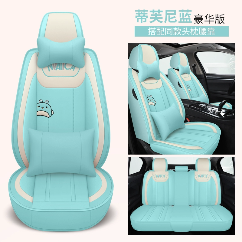 Đệm ghế ô tô, phổ biến cho tất cả các mùa, được bao bọc hoàn toàn bởi bọc ghế da hoạt hình, chiếc xe đặc biệt của nữ thần, bọc ghế nổi tiếng trên mạng dễ thương bọc ghế da xe innova 2018 