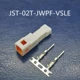 Đầu nối xe JST 04R08T Plug-in WaterProof Plug-in 02R-02T-JWPF-VSLE-S Terminal