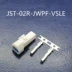 Đầu nối chống nước Đầu nối JST PC bên B03B-JWPF-SK-R đầu cái ép nguội dây điện cắm trên ô tô Đầu nối JST