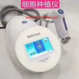 Прибор для посадки клеток MTS Импорт радиочастотный радиочастотный
