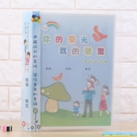 Ваш rongguang 40 штук без слов 40 мешков