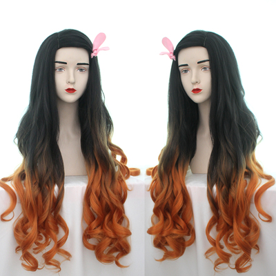 taobao agent Ghost Destroyer Wig Natural Black Delivery Gradient Brown Yellow Brothers and Sisters Stumble cos stove door