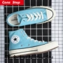 Converse All Star "> <kiểu đầu vào = giày thể thao thượng đình