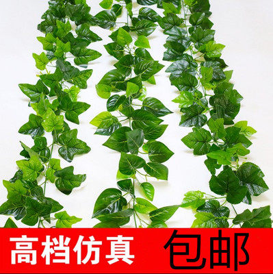 仿真假绿藤藤条格栅吊顶装饰绿叶装饰仿真树叶水果店店铺室内花藤