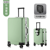 Высококачественная модель с алюминиевой рамой зеленого цвета авокадо.