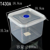 T430A Box Cervation Box