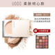 Uodo Powder Control Oil Makeup Makeup Chống nước Mồ hôi Makeup Powder Dầu Da Bột chính thức Cửa hàng Flagship Chính hãng Không trang điểm phấn nén kiềm dầu