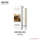 moonseem Polar Joy Lip Shea Butter Lip Balm Son môi Dưỡng ẩm Dưỡng ẩm Kem lót Chống nứt nẻ Dưỡng ẩm cho Nữ son mỡ hươu