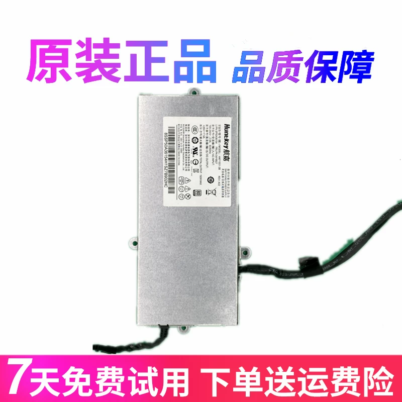 Оригинальный Lenovo AIO 700-24ISH Power Ape004 150W PA-1181-2 HKF1501-3B