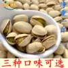 Товары от yangguan126