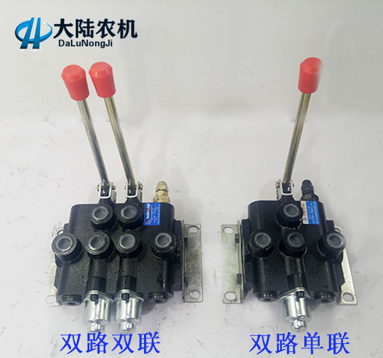 ky hieu van thuy luc ZS-118 loạt van đa chiều van định hướng thủy lực nhà phân phối hướng dẫn sử dụng một đến bốn van xi lanh van thủy lực van thủy lực tay gạt van cân bằng áp suất thủy lực