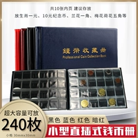 Mingtai PCCB Зодиаки Знаки памятная коллекция монет 100 памятная валюта Том 240 Банки сбора монет монет