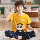 Boy con bộ đồ ngủ bé trai mùa hè ngắn tay quần cotton phần mỏng lớn Tong Chunqiu bông tracksuit phù hợp đồ bơi bé trai