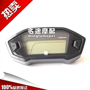 Wangjiang xe máy lớn phụ kiện búp bê WJ150-18 LCD gốc meter đo dặm tachometer mã bảng khuyến mãi