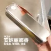 Товары от 大连谊家家居