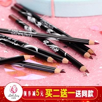 Cross-Border Makeup Waterproof Waterproof Lip liner Môi Son môi lâu trôi Không bền màu 2007 - Bút chì môi / môi lót 	son bút chì aperire	