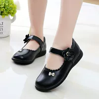 Ценность специального предложения черное