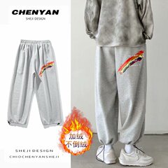 Autumn and winter new ins brand loose Plush trousers hip hop sports port style casual corset pants male student