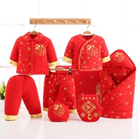 2 комплекта хлопковой одежды Dongdahong + одеяло + принадлежности