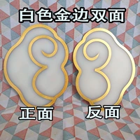 Белые дети пену двойной стороны