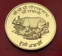 Медаль, монеты, 30мм, Индия