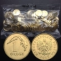 Ba lan 1 Grosci đồng xu 100 toàn bộ gói tiền xu nước ngoài đồng tiền Châu Âu tiền xu kỷ niệm tiền giấy cổ