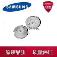 Подходит для Samsung 1610 Gear 4521F 4321 Schola 3117 PE220 Gear Clutch Gear