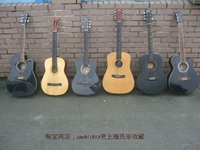 Старомодная гитара, музыкальные инструменты, реквизит, украшение, Шанхай, ностальгия