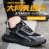 Summer labor protection shoes for men, anti-smash and anti-puncture, single mesh, breathable, ultra-lightweight, soft sole, insulated steel toe-toe, all-season work shoes 