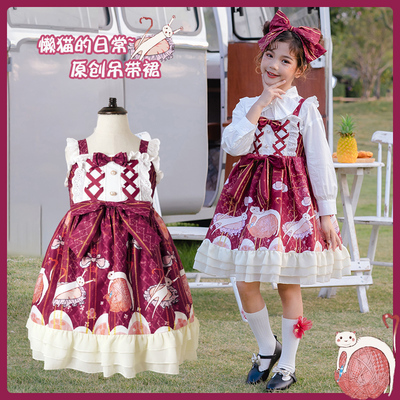 taobao agent Genuine dress for princess, Christmas children's girl's skirt, western style, Lolita style