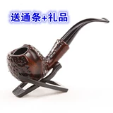 Классический модный портативный переносной съёмный мундштук